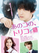 了解魔法觉醒的社区与玩家互动技巧